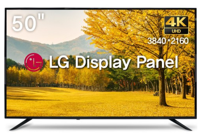 UHD TV