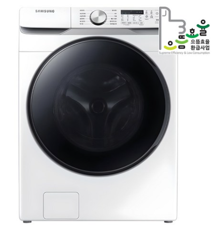 삼성전자 세탁기