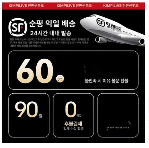 공기청정기렌탈